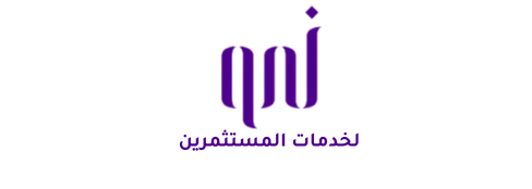 نمو لخدمات المستثمرين